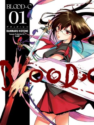 cover image of Blood-C, Volume 1